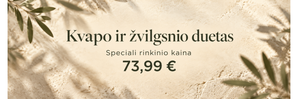 Rinkinys Kvapas ir žvilgsnis